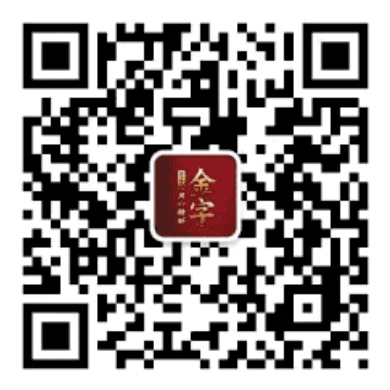 中国·太阳集团tyc9728(股份)有限公司-官方网站