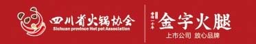 中国·太阳集团tyc9728(股份)有限公司-官方网站