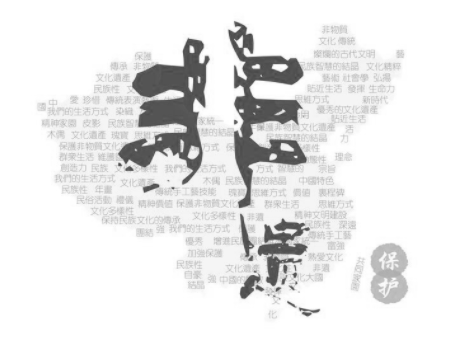 中国·太阳集团tyc9728(股份)有限公司-官方网站