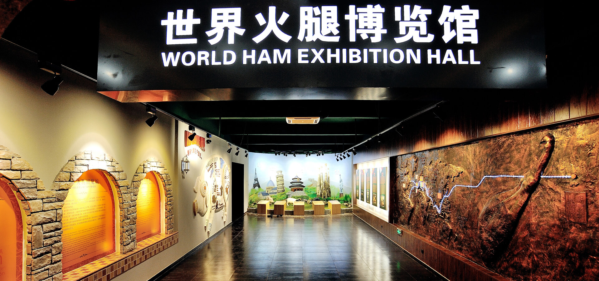 w_ham_expo_banner