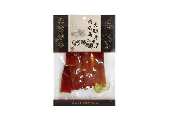 两端乌火腿切片60g