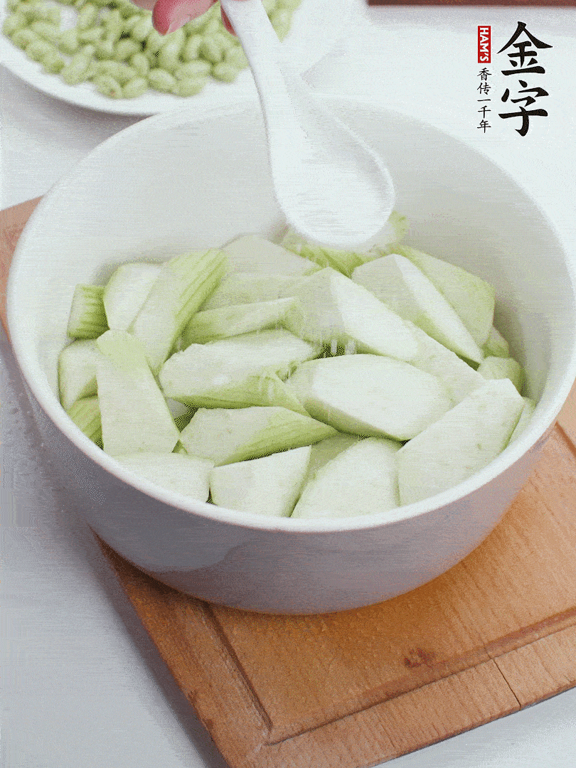 水中加1勺盐浸泡，预防变黑。