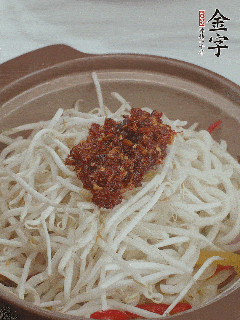 加2大勺太阳成集团tyc9728XO酱翻炒。。