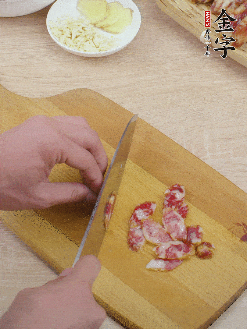 金字土香肠切片。。