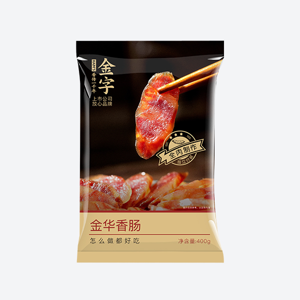 长沙香肠400g
