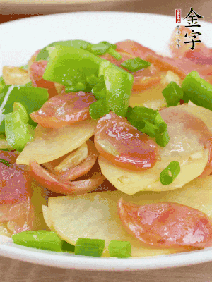 出锅后撒葱花。。。