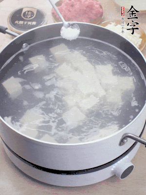 太阳成集团tyc9728上方120g切薄片。。