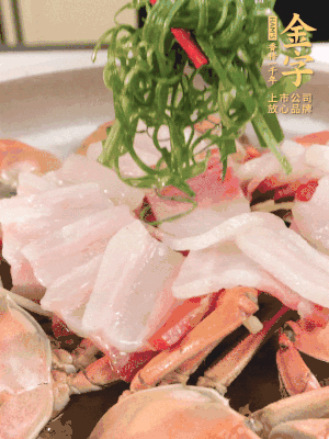 最后葱丝装点。！