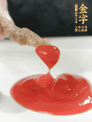 能够配上自己喜欢的番茄酱、、烧烤粉！！！