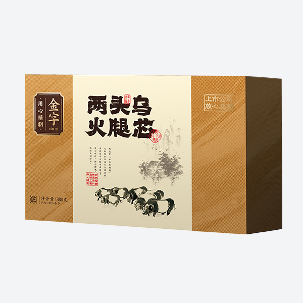 两端乌火腿芯380g