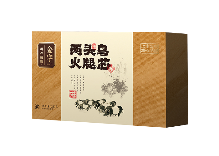 两端乌火腿芯380g