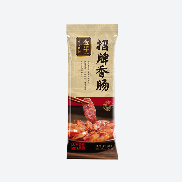 牌号香肠80g