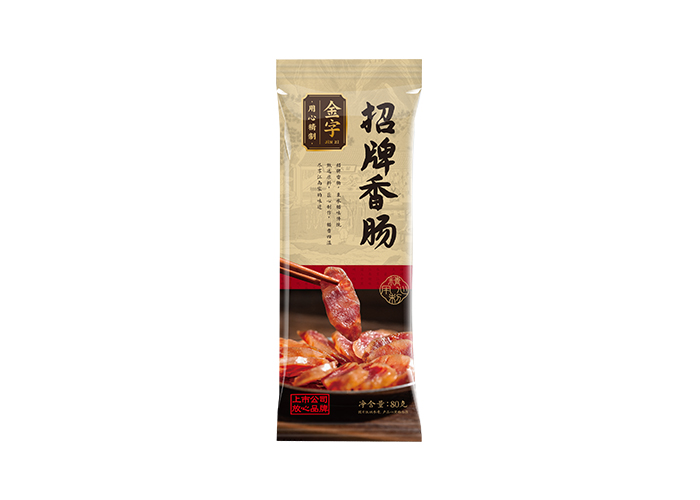 牌号香肠80g