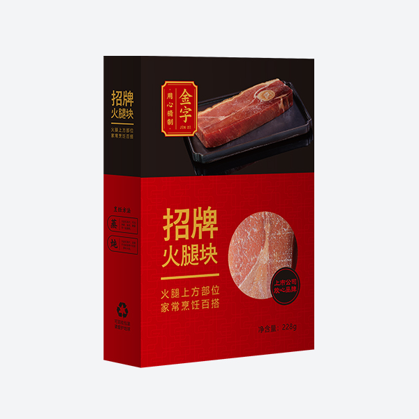 牌号火腿块228g