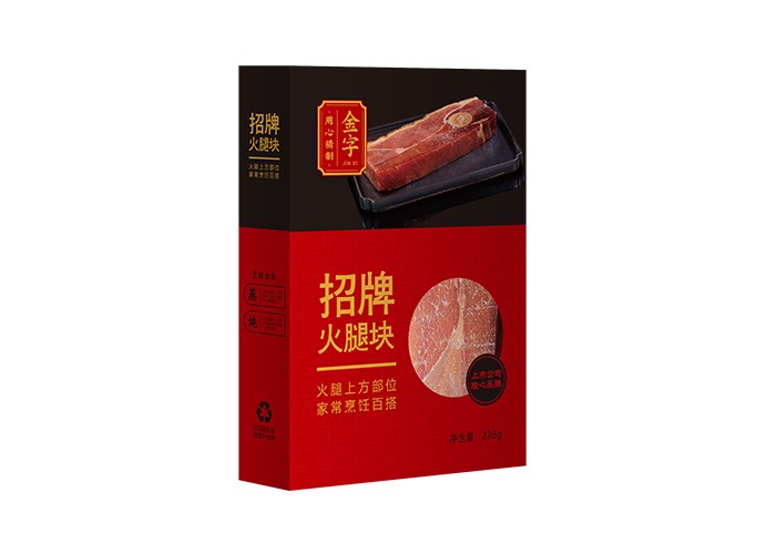 牌号火腿块228g