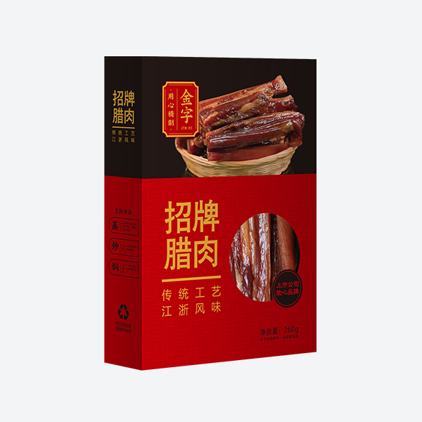 牌号腊肉260g