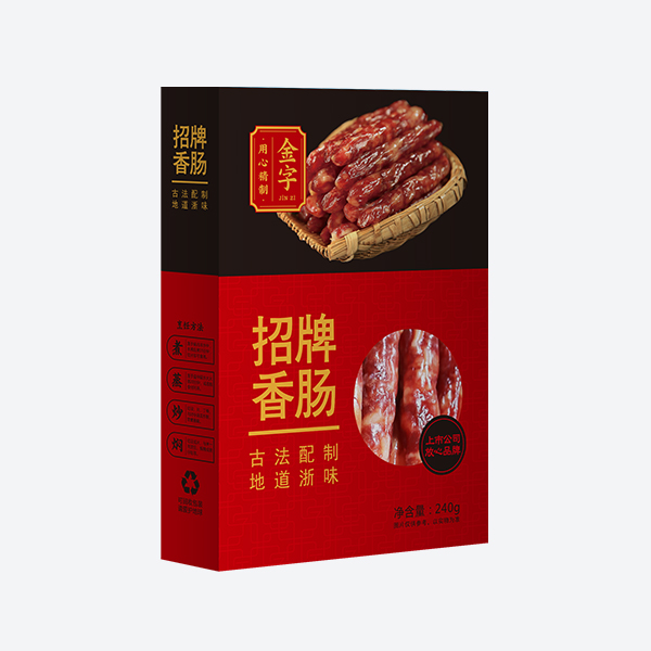 牌号香肠240g