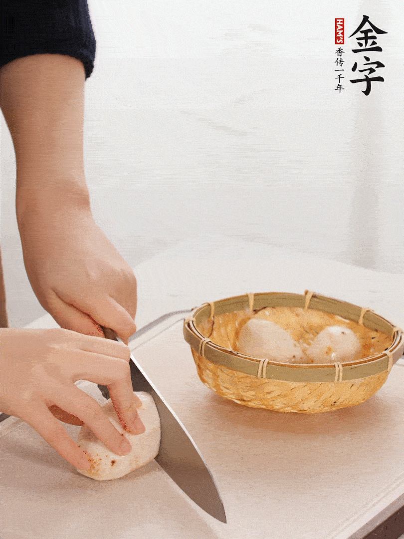 芋艿去皮，，切块