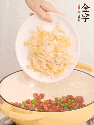 参与米饭炒散