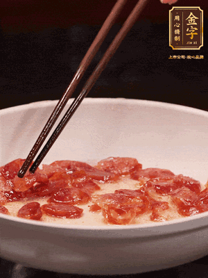 煸香香肠