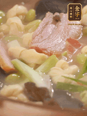 最后加一点蚝油、鸡精调味