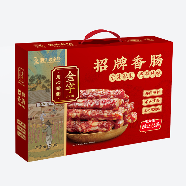 牌号香肠780g