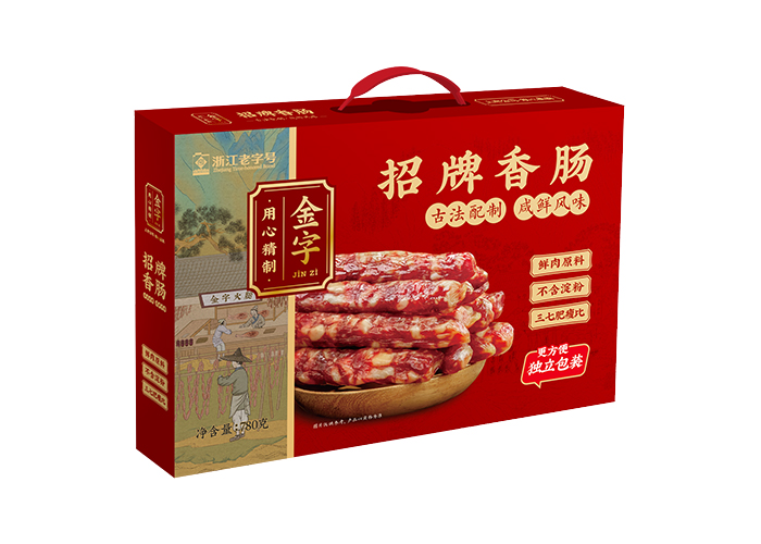 牌号香肠780g