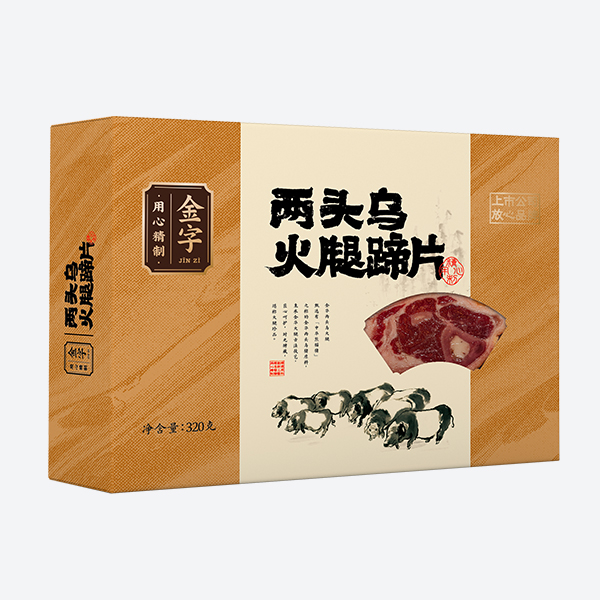两端乌火腿蹄片320g