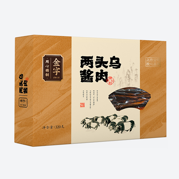 两端乌酱肉320g