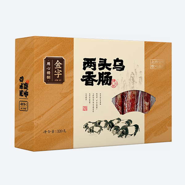 两端乌香肠320g