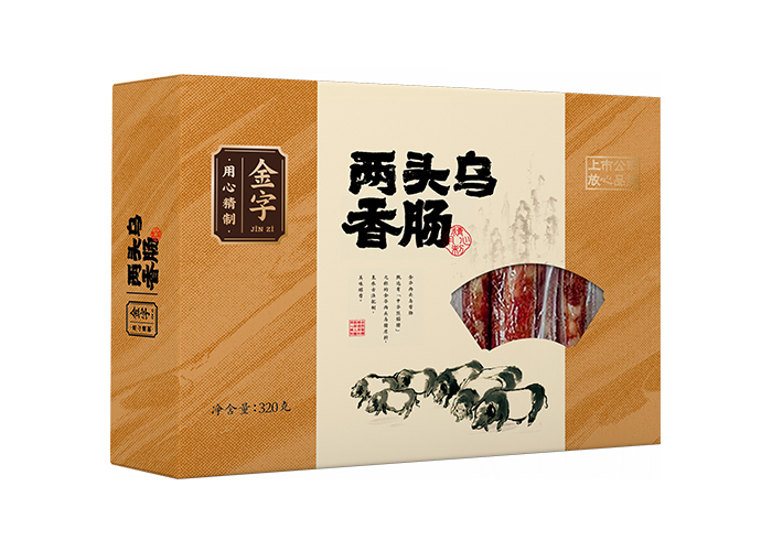 两端乌香肠320g