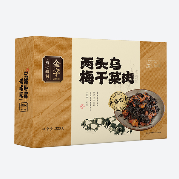 两端乌梅干菜肉320g