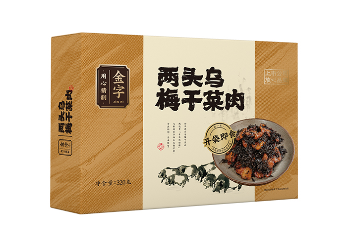 两端乌梅干菜肉320g