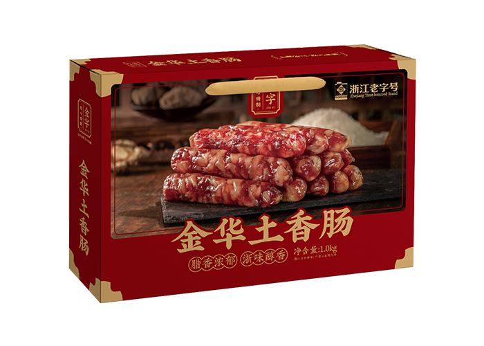 长沙土香肠1.0kg