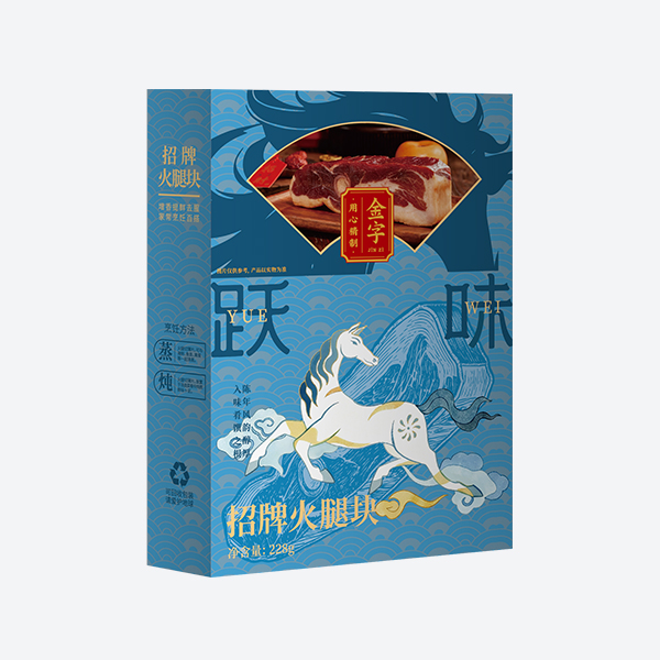 跃味·牌号火腿块