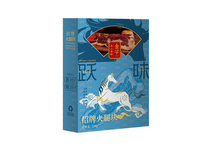 跃味·牌号火腿块