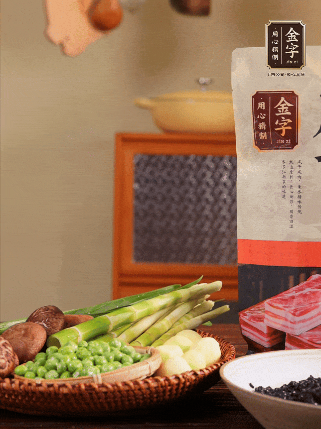 处置食材：：小土豆切块；；；豌豆剥粒；；；小竹笋去壳，斜切；；；香菇切丁。！！！＝鹱窒倘馇行√，焯水备用；；；