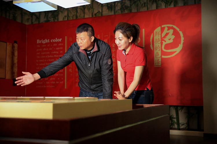 中国·太阳集团tyc9728(股份)有限公司-官方网站