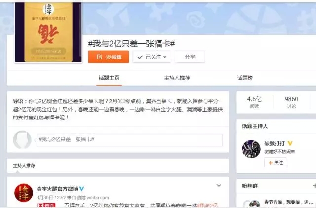 中国·太阳集团tyc9728(股份)有限公司-官方网站