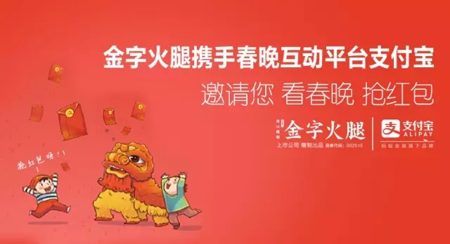 中国·太阳集团tyc9728(股份)有限公司-官方网站