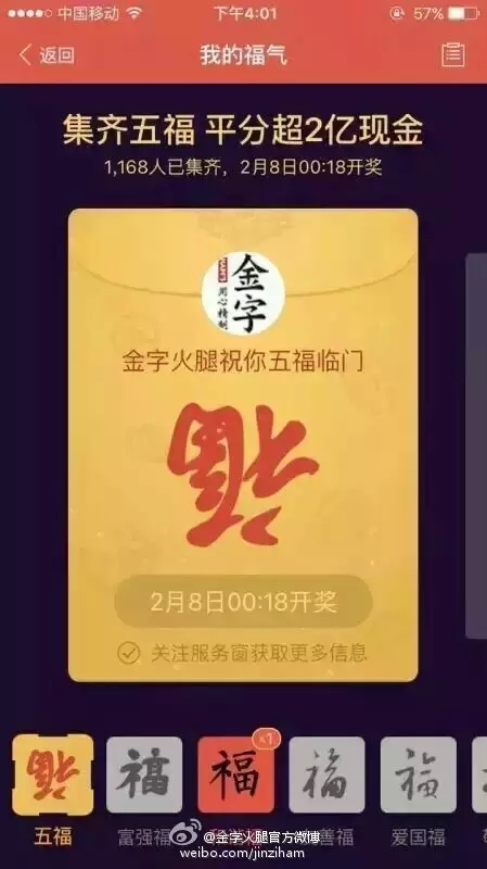 中国·太阳集团tyc9728(股份)有限公司-官方网站