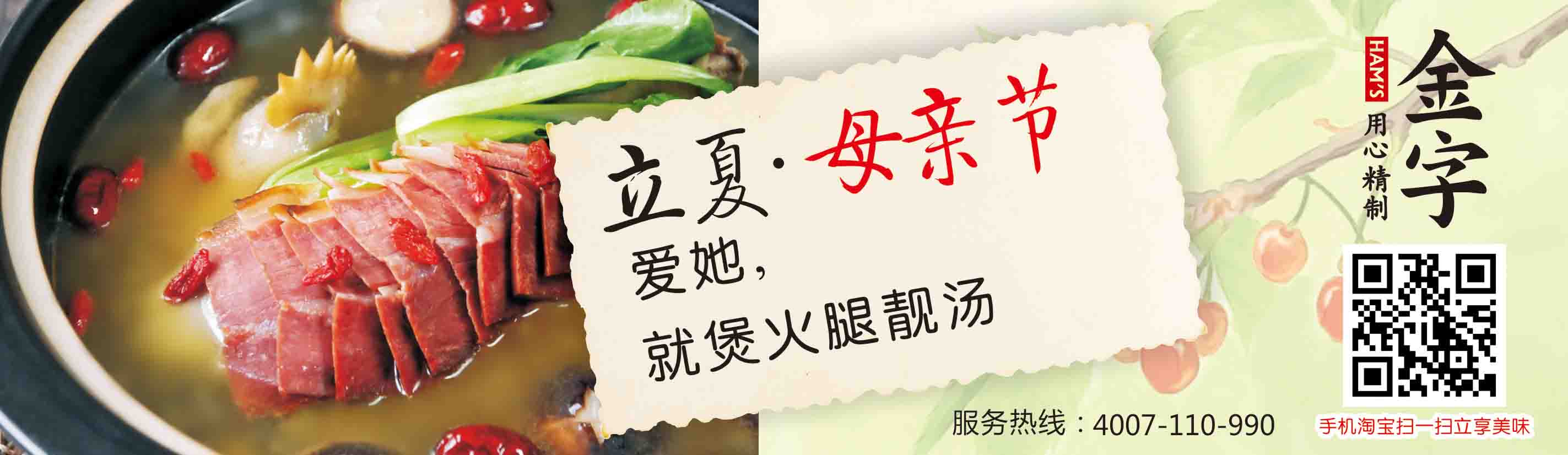 中国·太阳集团tyc9728(股份)有限公司-官方网站