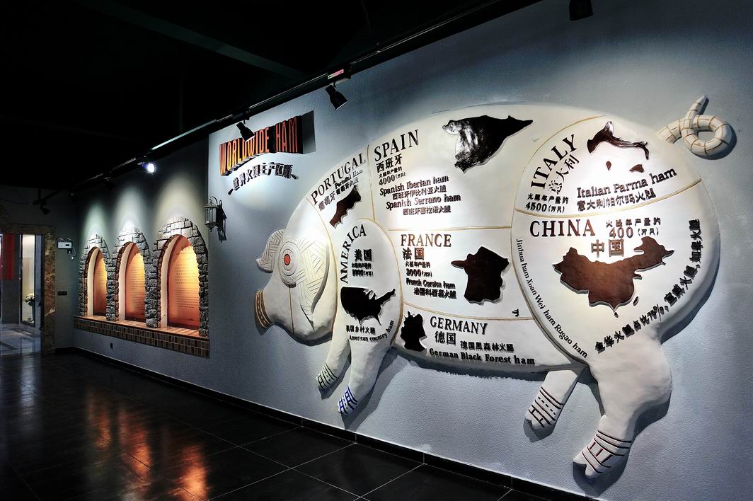 中国·太阳集团tyc9728(股份)有限公司-官方网站