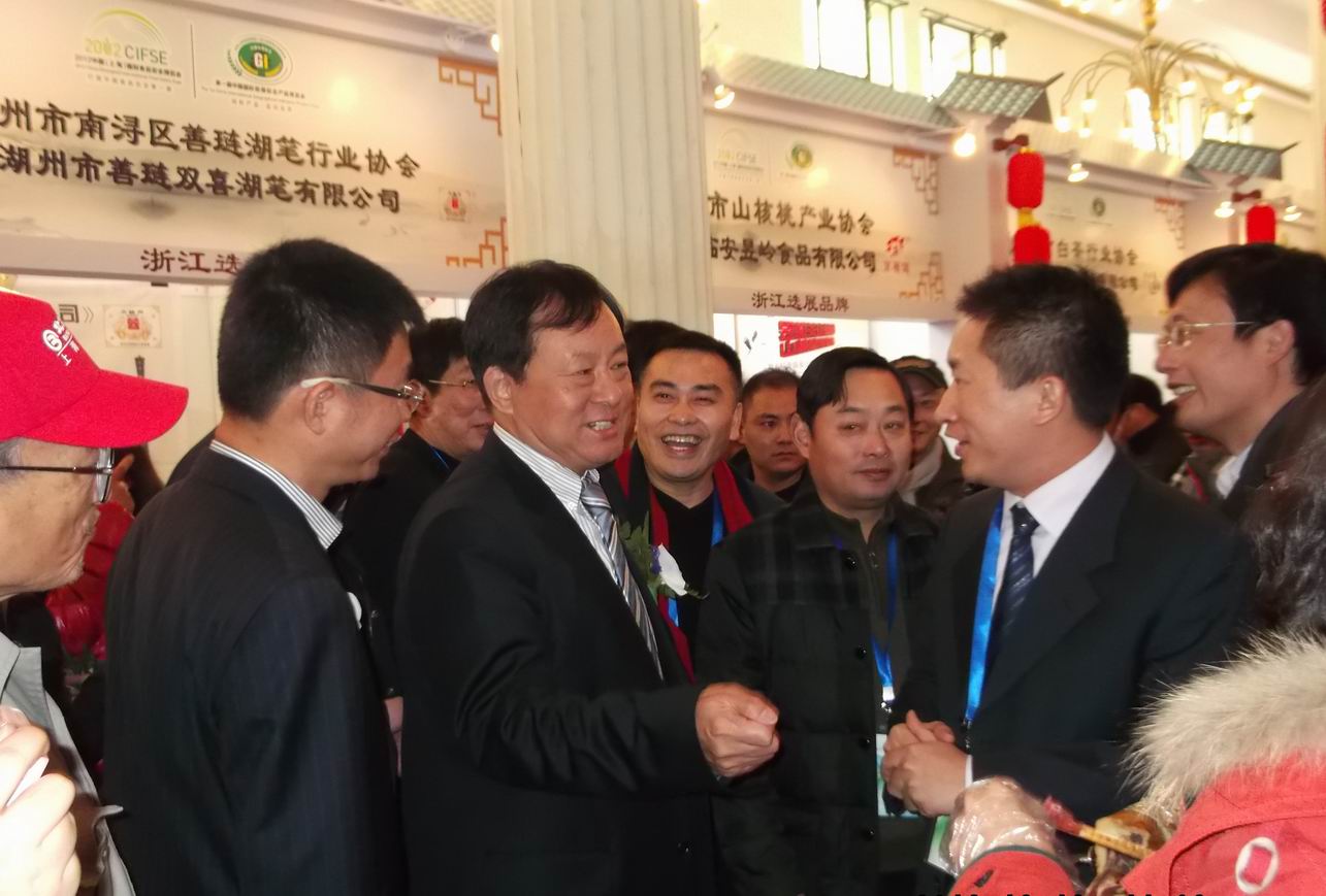 中国·太阳集团tyc9728(股份)有限公司-官方网站