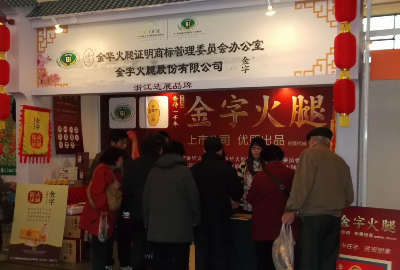 中国·太阳集团tyc9728(股份)有限公司-官方网站