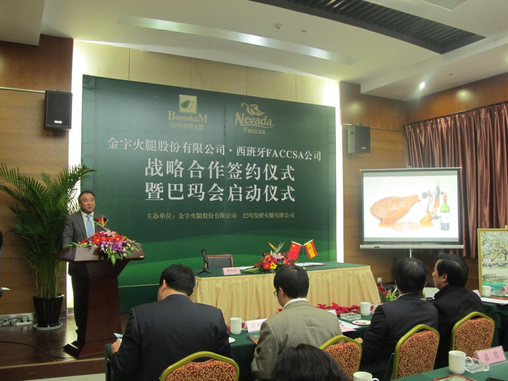 中国·太阳集团tyc9728(股份)有限公司-官方网站