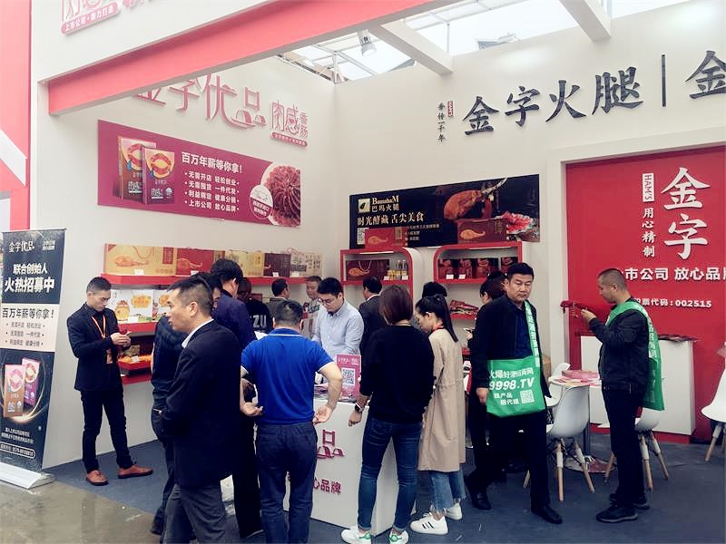 中国·太阳集团tyc9728(股份)有限公司-官方网站