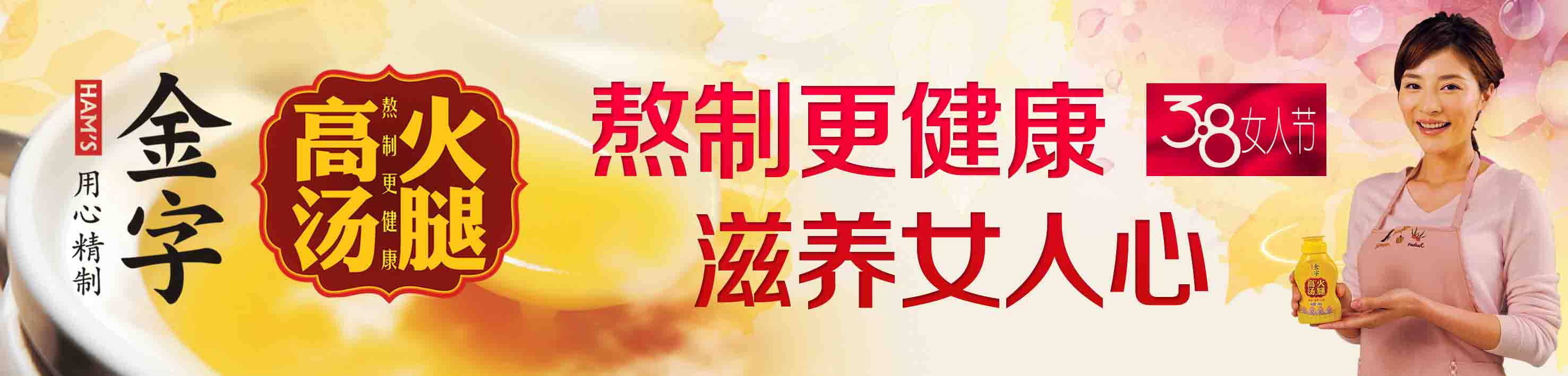 中国·太阳集团tyc9728(股份)有限公司-官方网站
