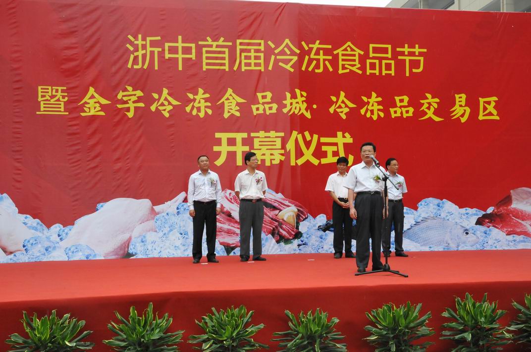 1566547869687949 中国·太阳集团tyc9728(股份)有限公司-官方网站