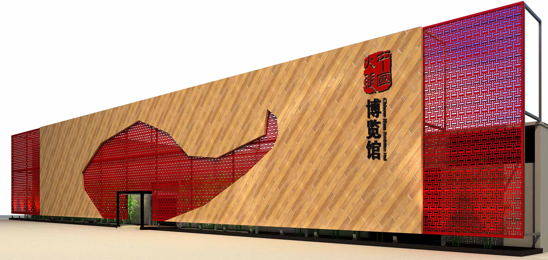 中国·太阳集团tyc9728(股份)有限公司-官方网站